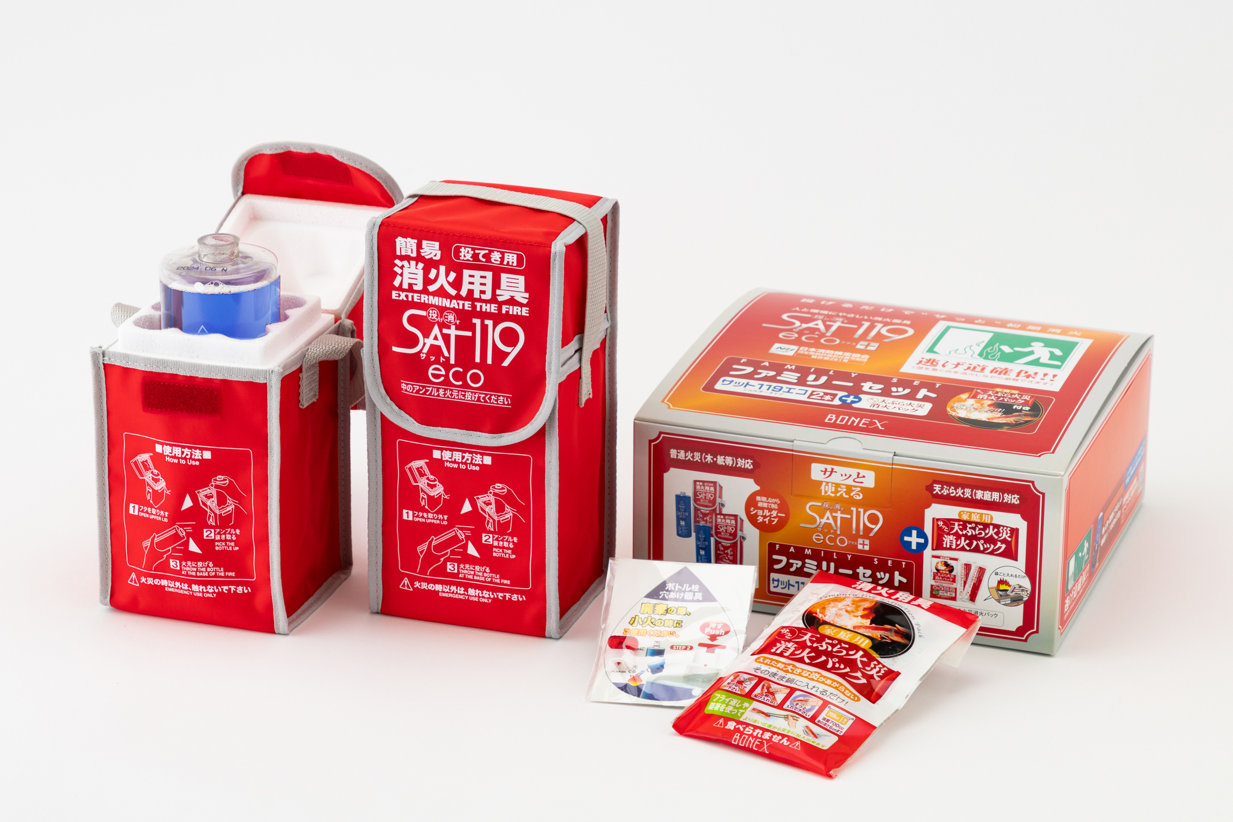 SAT119「壁面設置タイプ2」